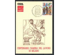 1991 - REPUBBLICA - MILANO - CENTENARIO CAMERA DEL LAVORO - CARTOLINA - LOTTO/30580