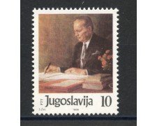 1986 - JUGOSLAVIA - LOTTO/38386 - OMAGGIO A TITO - NUOVO