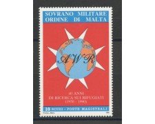 1990 - SOVRANO MILITARE DI MALTA - LOTTO/39219 - ASSOCIAZIONE RIFUGIATI - NUOVO