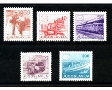 1986 - JUGOSLAVIA - LOTTO/38388 - POSTA ORDINARIA 5v. - NUOVI