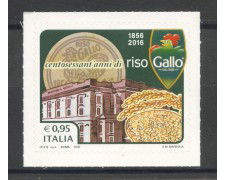2016 - REPUBBLICA - RISO GALLO - NUOVO - LOTTO/36970