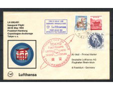 1964 - GIAPPONE - LOTTO/41600 - PRIMO VOLO TRANSPOLARE LUFTHANSA TOKYO FRANCOFORTE
