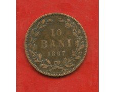 1867 - ROMANIA - 10 BANI RAME - LOTTO/M31681