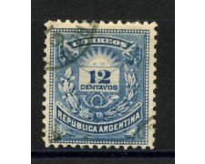 1882 - ARGENTINA - LOTTO/39506 - 12c. AZZURRO OLTREMARE - USATO