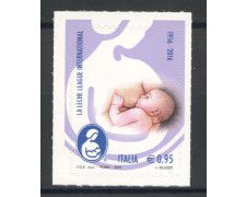 2016 - REPUBBLICA - LECHE LEAGUE - NUOVO - LOTTO/36973