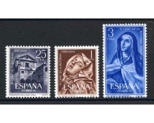 1962 - SPAGNA - LOTTO/38822 - SANTA TERESA 3v. - NUOVI