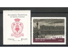 2016 - REPUBBLICA - ECCELLENZE DEL SAPERE  2v. - NUOVI - LOTTO/36974
