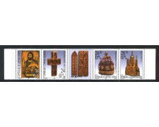 2003 - SERBIA MONTENEGRO - LOTTO/37627 - MUSEO DELLA CHIESA ORTODOSSA  4v. - NUOVI