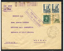 1938 - SPAGNA - LOTTO/42429 - BUSTA VIA AEREA DA CORUNA A ROMA CENSURA MILITARE