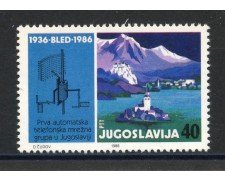 1986 - JUGOSLAVIA - LOTTO/38396 - RETE TELEFONICA - NUOVO