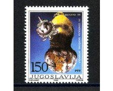 1986 - JUGOSLAVIA - LOTTO/38397 - ASSEMBLEA INTERPOL - NUOVO