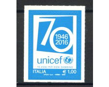2016 - REPUBBLICA - 70° UNICEF - NUOVO - LOTTO/36980