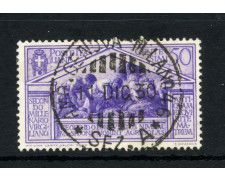 1930 - REGNO - LOTTO/43378B - 50 CENT. BIMILLENARIO DI VIRGILIO - USATO ANNULLO  AMBULANTE