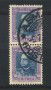 1931 - LOTTO/17231C - ERITREA - 1,25 VITT. EMANUELE III° - COPPIA