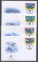 2002 - LOTTO/19384B - TOKELAU - SQUALO VOLPE 4 FDC.