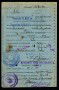 1941 - REGNO - LOTTO/42799 - CARTOLINA IN FRANCHIGIA COMANDO SUPERIORE C.R.E.M.