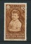 1937 - LOTTO/15504 - REGNO - 10c. COLONIE ESTIVE - LINGUELLATO