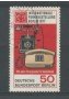 1977 - LOTTO/15671U - BERLINO - TELECOMUNICAZIONI - USATO