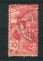 1900 - LOTTO/16312C - SVIZZERA - 5 cent. U.P.U. - USATO