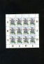 2005 - REPUBBLICA - LOTTO/43342 - JUVENTUS CAMPIONE - FOLDER POSTE ITALIANE