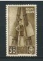 1937 - LOTTO/15506 - REGNO - 30c. COLONIE ESTIVE - LINGUELLATO