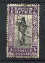 1930 - LOTTO/17727 - ERITREA - 5 cent. SOGGETTI AFRICANI - USATO