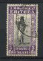 1930 - LOTTO/17727 - ERITREA - 5 cent. SOGGETTI AFRICANI - USATO