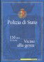 2002 - LOTTO/24326 - REPUBBLICA - 150° POLIZIA DI STATO - FOLDER POSTE