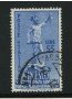 1950 - LOTTO/16282 - REPUBBLICA - 55 LIRE  UNESCO - USATO