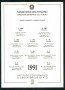 1991 - REPUBBLICA - ANNATA COMPLETA DI 11 MONETE FIOR DI CONIO - LOTTO/M33634