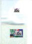 2005 - REPUBBLICA - LOTTO/43344 - CENTENARIO FEERROVIE DELLO STATO - FOLDER POSTE ITALIANE