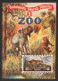 ITALIA - LOTTO/43374 - ENCICLOPEDIA FIGURATA FILATELICA - OPUSCOLO