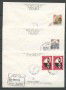 1980 - REPUBBLICA - VILLE D'ITALIA - 3 BUSTE FDC FILAGRANO  VIAGGIATE - LOTTO/27411