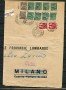 1944 - REBUBBLICA SOCIALE GRANDE BUSTA DA CASTIGLIONE INTELVI PER COMO - LOTTO/30304