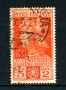 1930 - REGNO - 5+2 Lire FRANCESCO FERRUCCI - USATO - LOTTO/30025