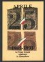 1991 - REPUBBLICA - SESTO CALENDE - CARTOLINA PER LA LIBERAZIONE - LOTTO/31696