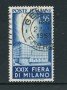 1951 - LOTTO/24687 - ITALIA REPUBBLICA - 55 Lire FIERA DI MILANO - USATO