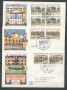 1980 - REPUBBLICA - VILLE D'ITALIA - 3 BUSTE FDC FILAGRANO  VIAGGIATE - LOTTO/27411