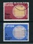 1995 - LOTTO/24549 - SVIZZERA - 90 cent. POSTA PRIORITARIA - QUARTINA NUOVI