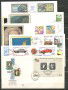 1985 - REPUBBLICA - LOTTO/42527- ANNATA COMPLETA DI 31 BUSTE FDC FILAGRANO