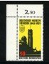 1978 - LOTTO/19001 - GERMANIA - DEUTSCHES MUSEUM - NUOVO