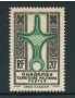 1949 - LOTTO/23761 - GHADAMES - 20 F. GRIGIO E VERDE - NUOVO