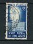 1951 - LOTTO/24687A - ITALIA REPUBBLICA - 55 LIRE FIERA DI MILANO - USATO