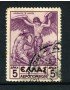 1935 - LOTTO/21073 - GRECIA - P/AEREA 5 d. MITOLOGICA - USATO