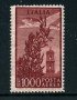 1955 - LOTTO/24439 - REPUBBLICA - 1000 LIRE POSTA AEREA - NUOVO