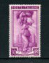 1950 - LOTTO/24677 - REPUBBLICA - 30 Lire ITALIA AL LAVORO - NUOVO