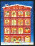 1996 - SAN MARINO - LOTTO/42983 - ANNATA COMPLETA 30 v. + 3 FOGLIETTI NUOVI