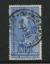 1950 - LOTTO/16282A - REPUBBLICA - 55 LIRE  UNESCO - USATO