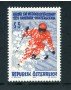 1991 - LOTTO/23456 - AUSTRIA - CAMPIONATI  SCI ALPINO - NUOVO
