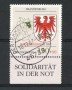 1997 - LOTTO/15848A - GERMANIA -  PRO ALLUVIONATI - USATO